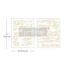 Small decor transfer - Shimmering script (Kacha)
